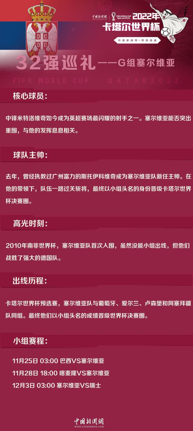 汽车司理谢利（威廉姆·H·梅西 William H. Macy 饰）有一个完善的兴修泊车场的打算，他屡次找他的有钱岳父威利借钱，可是爱财如命的威利始终没承诺。无奈之下，谢利只有找到卡奥（史蒂夫·布西密 Steve Buscemi 饰）和基亚（彼得·斯特曼 Peter Stormare 饰），请他们绑架本身的老婆以勒索威利100万，事成后给他两4万酬金。3人一拍即合。当谢利回抵家时，威利告知他可以斟酌一下他的打算了。喜出看外的谢利顿时找到了威利，但是威利其实不是要借钱，而是想本身投资。掉看的谢利回抵家时发现老婆已被绑架了。卡奥和基亚在绑票到手后逃跑时，又不测打死了一位差人和两名路人，工作起头闹得愈来愈年夜……